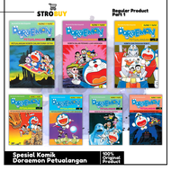 Komik Doraemon Petualangan Vol 1 - 24