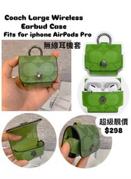 ✅香港現貨✅即買即寄唔洗等 ‼️只有一個‼️❤️超級靚價$298 👉減價$248👉蝕錢清貨大減價$198🥹 Coach Large Wireless Earbud Case In Signature 
