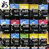 Badminton Racket Bg6bg65bg66bg80bg95bg63 Net PWRX