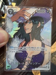 海賊王卡牌 Miss All Sunday Ms. All Sunday SR-SPC [OP14-084](Booster Pack "THE TIME OF BATTLE")
