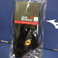 Jack Wolfskin飛狼 黑色運動毛巾底襪 台灣製
