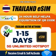 【CSL】Thailand eSIM | 1-15 Days High Speed | UNLIMITED HOTSPOT +Call | Thailand Travel Prepaid Sim Ca