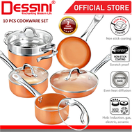 DESSINI ITALY Aluminium Non Stick Induction Copper Casserole Pot Bowl Deep Fry Pan Cookware Tool PER