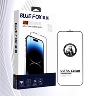 Suitable for 11/13/14promax Tempered Film Mobile Phone Film Shock-resistant Explosion-proof High-def