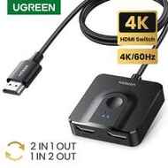 UGREEN 2-Port HD MI-Compatible Switch 4K 60Hz Switcher Splitter Compatible With Switch X Box /5 Moni
