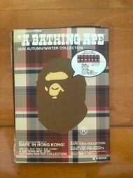全新Bape 2006 雜誌 連贈品