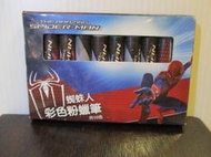 蜘蛛人 &amp; 住商不動產 聯名 10色 粗粉蠟筆
