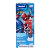 Oral-B - Oral B D100K 兒童充電電動牙刷 (蜘蛛俠)