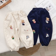 Children Woven Trousers Boys Pants Fun Embroidered Cuffed Casual Pants