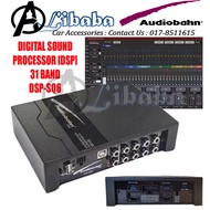 DSP-SQ6 AUDIOBAHN 6 Channel DSP Amplifier 31 Band EQ DSP Amplifier 6 Channel Full Function