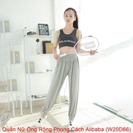 Alibaba Style Women's Wide Leg Pants (W20D66) - Gray + Size