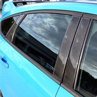E39 Pillar Cover W/Carbon ( 6pcs/set )