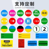 HiShop Color Label Positioning Sticker Round Label Paper Waterproof Floor Identification Sticker PVC