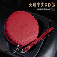 CD Bag Car Bag Disc Bag dvd Storage Bag Genuine Leather CD Storage Bag Car CD Clip Disc Bag