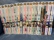 山田君與7人魔女 1-18