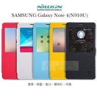 日光通訊@NILLKIN原廠 SAMSUNG Galaxy Note 4(N910U) 來電視窗 鮮果超薄硬殼側掀皮套