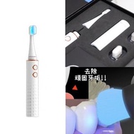 FUTURE LAB - 台灣Future Lab未來實驗室 Cold White冷光白齒刷 | 香港行貨｜一年保養 (WHITE)