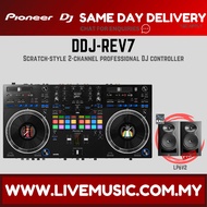 Pioneer DJ DDJ-REV7 Scratch-style 2-channel professional DJ controller With Monitor Speaker (DDJREV7