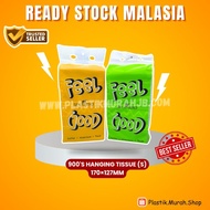 TISU GANTUNG S 900' / HANGING TISSUE S 900'S