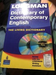 朗文英文字典 Longman English Dictionary of Contemporary English