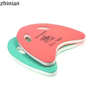 ZHINIAN เด็กผู้ใหญ่และเด็ก ทรงเอ เครื่องมือช่วยเหลือการฝึกอบรม แผ่นลอยน้ำได้ อุปกรณ์เสริมความปลอดภัย