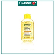 GARNIER MICELLAR WATER BRIGHTENING 125ML