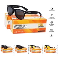 spek ibnusina eyewear