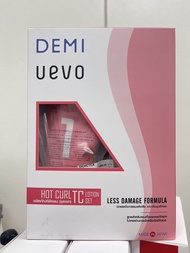 Demi Uevo Hot Curl TC Lotion Set ดัดดิจิตอล 400 ml