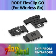 RODE FlexClip Go for Wireless Go and Go II (Set of 3)