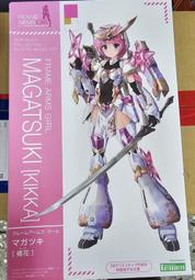 壽屋 KOTOBUKIYA FAG 禍月 橘花 付限定小冊子