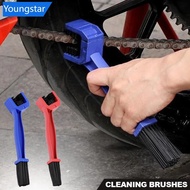 【FY】  Universal Motorcycle Bicycle Chain Washer Brushes Rim Care Tire Cleaning Bike Gear Chain Maint