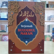 Hadith reading book Translation BULUGHUL MARAM A. HASAN HASAN