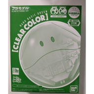 全新 Bandai Haropla Haro Clear Color Limited Edition