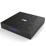 t9 tv box 智能電視盒 安卓9.0 4g/64g wifi 