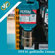 TOTAL Short Socket 24mm