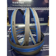 34x1.1x3500, Metal Cutting Saw Blade