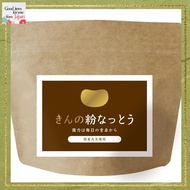 Organic Freeze-Dried Natto Powder - Made with Hokkaido Soybeans, No Additives, 85g/170g Options【Dire