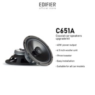 Edifier [IAT] C651A - 6.5" Coaxial Car Speakers with PP diaphragm, tweeter, car audio upgrade kit