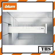 BLUM TANDEMBOX S1COMBO (TBX S1 DRAWER SIDE SET+TBX RUNNER)