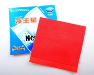 Yinhe/Galaxy/Milky Way Neptune Long Pips-Out Table Tennis Rubber with 0.7mm Sponge for Ping Pong Rac