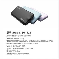 PINENG Power Bank Pn-732 10000mAh Type C output 5v/2.4A Super Slim Powerbank PN732