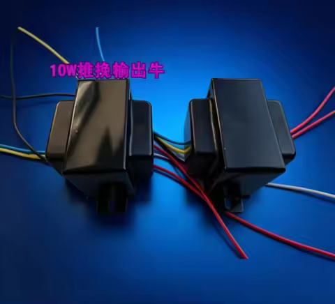 1PCS 6P1 6P6 6P14 6P15 EL84 Vacuum Tube Amplifier Push-pull Output Transformer 15W,8K or 10K Can Be 