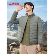[Star Same Style] Duck Duck Lightweight Down Jacket Men 2025 Autumn Winter New Product Stand Collar 