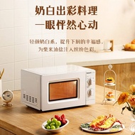 Panasonic（Panasonic）NN-SM30NW 20L Household Microwave Oven 360°Rotating Plate Heating Five-Speed Fire Precision Temperature Control Knob Operation Is Simple