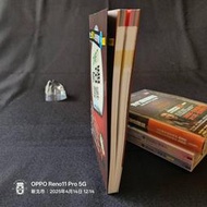 【絕版】太神奇了！原來日語這樣學（附MP3）／建國中學日語科教師 編著／ISBN：9789868676336／606
