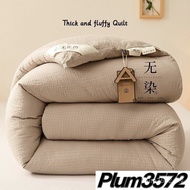 Japanese Style Waffle Duvet Skin-Friendly Fluffy Comforter High Quality Soft Quilt Insert Plain Seli