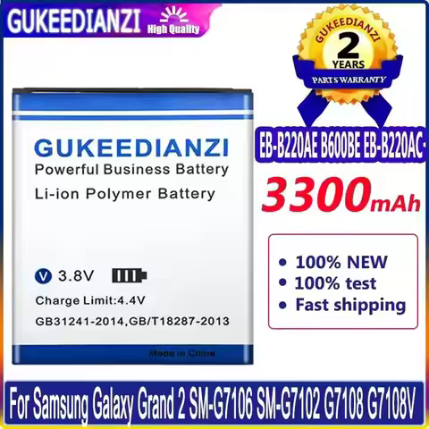 Reliable Power 6750mAh For Samsung Galaxy Grand 2 SM-G7106 SM-G7102 G7108 G7108V Mobile Phone Batter