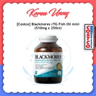 [Costco] Blackmores rTG Fish Oil mini 510mg x 250ct