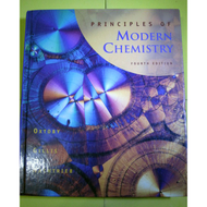 普通化學 Principles of Modern Chemistry 4E 作者-David W. Oxtoby, H. P. Gillis, Norman H. Nachtrieb 出版社-Saunders College Publishing