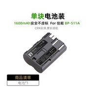 Bộ Sạc Pin Máy Ảnh Canon 1600mAh Tương Thích Với 5D EOS 50D 40D 30D 20D 10D 300D G6 G5 G3 G2 G1 BP51